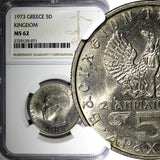 Greece Kingdom Constantine II 1973 5 Drachmai NGC MS62 KM# 100 (071)