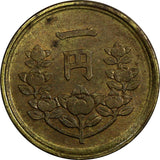 Japan Shōwa (1926-1989) Brass Year 24 (1943) 1 Yen 20mm Y# 70 (20 512)
