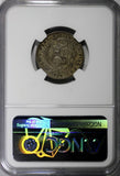 PERU Silver 1908 FG 1/5 Sol NGC AU58  Toned KM# 205.2 (043)
