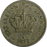 Greece George I Copper-Nickel 1895 A 20 Lepta Paris Mint KM# 57 (19 933)