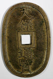 Japan "Tenpotsūhō" ND (1835-1870) Bronze 100 Mon XF Condition 19,83g. C# 7 (247)