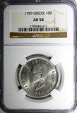Greece Paul I 1959 10 Drachmai NGC AU58 KM# 84 (272)