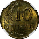 Peru Brass 1956 10 Centavos NGC MS64 TOP GRADED KM# 224.2 (041)