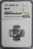 GREECE Constantine II Copper-Nickel 1971 1 Drachma NGC MS65 KM# 98