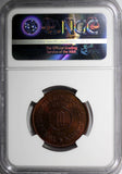 Jordan Hussein Bronze AH1383//1964 10 Fils, Qirsh, Piastre NGC MS65 RB KM# 10