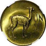 PERU Brass 1967 1 Sol NGC MS65 Llama GEM BU COIN 28 mm  KM# 248