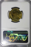 Peru 1960 20 Centavos NGC MS65 Thin Planchet HIGH GRADE KM# 221.2b (045)