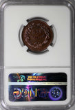 Peru 1937 2 Centavos NGC MS64 RB Nice Toning Low Mintage-963,000 KM# 212.1