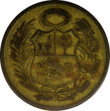 PERU Brass 1953 1 Sol de Oro 33 mm SCARCE KM# 222 (10 909)