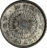 Japan Meiji (1867-1912) Silver Year 41 (1908) 20 Sen XF Toning Y# 30 (17 667)