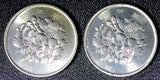 JAPAN Yr.62 1987 100 Yen GEM BU Y# 82 RANDOM PICK (1 Coin) (23 737)
