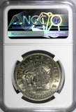 Guyana 1970 $1.00 Dollar FAO -CUFFY NGC MS65+"PLUS" GEM BU  KM# 36 (021)