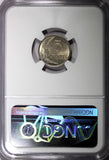 Peru 1941 5 Centavos NGC MS63 LAST YEAR TOP GRADED BY NGC KM# 213.2 (231)