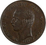 Greece George I Copper 1882 A 5 Lepta Paris Mint ch.XF KM# 54 (19 251)