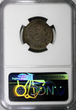 Peru Silver 1874 YJ 1/5 Sol  NGC MS61 Toning KM# 191 (040)
