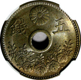 JAPAN Taisho (1912-1926) Copper-Nickel T8 (1919) 5 Sen NGC MS65  Y# 43  (066)