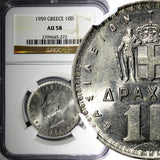 Greece Paul I 1959 10 Drachmai NGC AU58 KM# 84 (272)