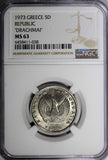 Greece 1973 5 Drachmai NGC MS63 REPUBLIC " Drachmai" Pegasus KM# 109.1 (038)