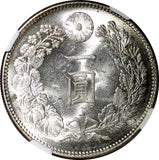 Japan Meiji Silver Yr.38 (1905) 1 Yen NGC UNC DET.38.1mm Y# A25.3 Ex.Pittman (2)