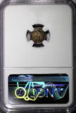 PERU Silver 1842 LIMA 1/4 Real NGC MS63 RAINBOW TONED TOP GRADED KM#143.1 (005)