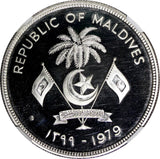 Maldive Islands Silver PROOF AH1399//1979 100 Rufiyaa FAO NGC PF67 UC KM#60a(14)