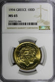 Greece Macedonia - Alexander the Great 1994 100 Drachmes NGC MS65 KM# 159 (044)