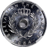 Greece Aluminum 1954 5 Lepta NGC MS65 GEM BU  Proof Like KM# 77  (061)