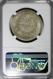 Uruguay Silver 1893/73 So 50 Centesimos OVERDATE Mintage-500,000 NGC AU58 KM# 16