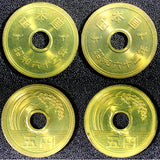 JAPAN Yr.62 1987 5 Yen GEM BU Y# 72a RANDOM PICK (1 Coin) (23 740)