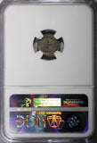 PERU Silver 1833 LIMA 1/4 Real NGC MS62 Toned ONLY 1 GRADED HIGHER KM# 143.1 (0)