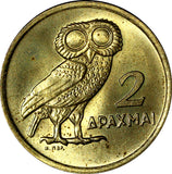 Greece 1973 2 Drachmai Owl 1 YEAR TYPE GEM BU KM# 108 RANDOM PICK (1 COIN ) (84)