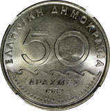 Greece 1982 50 Drachmes NGC MS65 Solon the Archon of Athens KM# 134 (009)