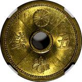Japan Shōwa Aluminum-Bronze S14 (1939) 5 Sen NGC MS64 Y# 57 (036)