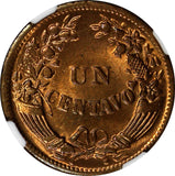 Peru Bronze 1944 1 Centavo NGC MS65 RB NICE RED !!! TOP GRADED BY NGC ! KM# 211a