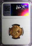 JAPAN Bronze SHOWA S11 (1936) 1 Sen NGC MS66 RD FULL RED TOP GRADED Y# 47 (022)