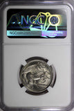 Greece 1973 5 Drachmai NGC MS63 REPUBLIC " Drachmai" Pegasus KM# 109.1 (038)