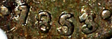 Peru Silver 1853/1 1/4 Real Lima Mint OVERDATE NGC AU53 TOP GRADED  KM# 143.1