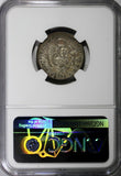 PERU Silver 1911 FG-R 1/5 Sol Mintage-250,000 NGC AU DETAILS Toned KM# 205.2(39)
