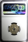 JAPAN Taisho Copper-Nickel T8 (1919) 5 Sen Large Type NGC MS65 Y# 43 (040)
