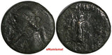 Ancient Greece Parthia Mithradates II (123-88 B.C.) AE Chalkous 2,21 g. RARE(2)