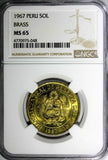 PERU Brass 1967 1 Sol NGC MS65 Llama GEM BU COIN 28 mm  KM# 248