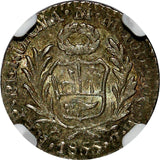 Peru Silver 1855 LIMA MB 1/2 Real NGC MS63 Light Original Tone KM# 144.7 (004)