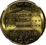 Greece Aluminum-Bronze 1994 50 Drachmes Makrygiannis NGC MS65 KM# 168 (041)
