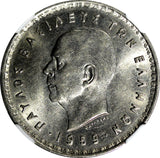 Greece Paul I 1959 10 Drachmai NGC AU58 KM# 84 (272)