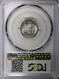 PERU Silver 1875 YJ 1 Dinero PCGS MS63 NICE COIN KM# 190 (992)