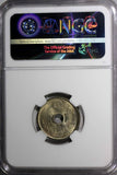 JAPAN Taisho (1912-1926) T8 (1919) 5 Sen NGC MS65 High Grade Y# 43 (182)