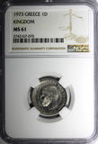 Greece Copper-Nickel Constantine II 1973 1 Drachma NGC MS61 KM# 98 (070)