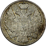 POLAND RUSSIA Nicholas I Silver 1839 MW 1 Zloty 15 Kopecks LARGE CROWN C# 129