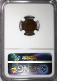 Japan MEIJI (1867-1912) Copper M17 (1884) Rin NGC MS63 RB Y# 15 (014)