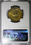 PERU Brass 1965 1 Sol NGC MS67 Anniversary Lima Mint TOP GRADED KM# 240 (008)